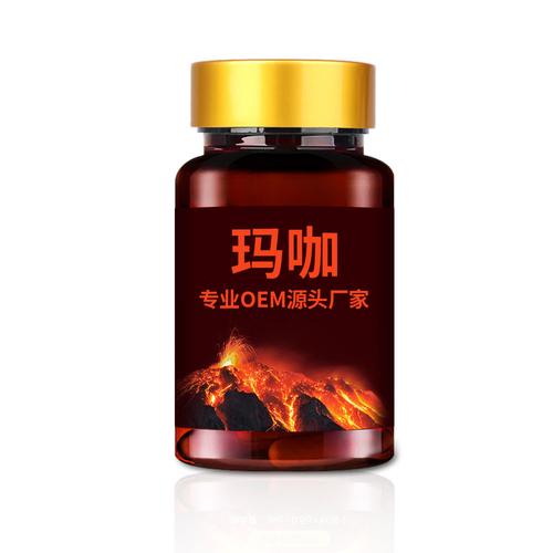 广州金叶健康保健食品生产工厂的生产线