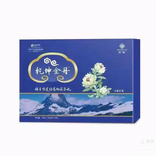 会员入口,2023食品,保健食品;正规工厂,手续齐全