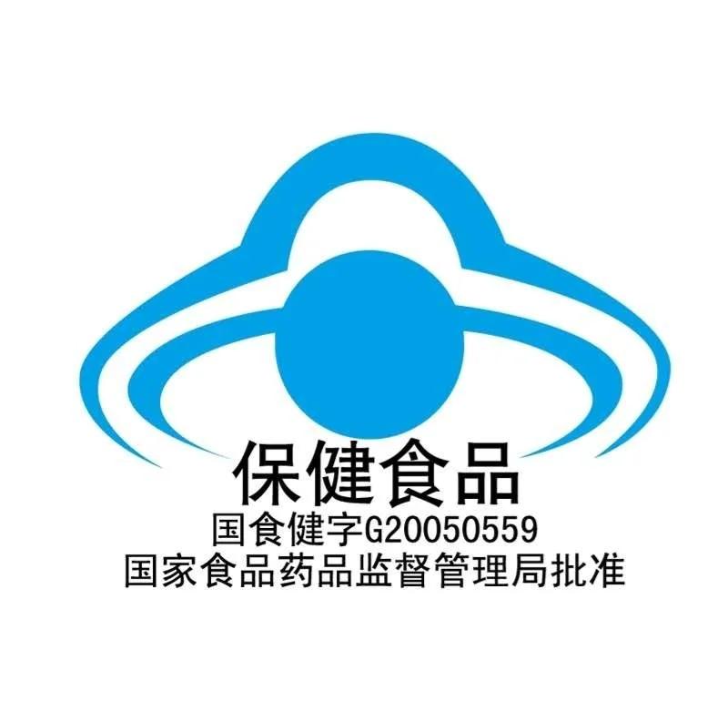 ?? 探索保健食品的奥秘 ??